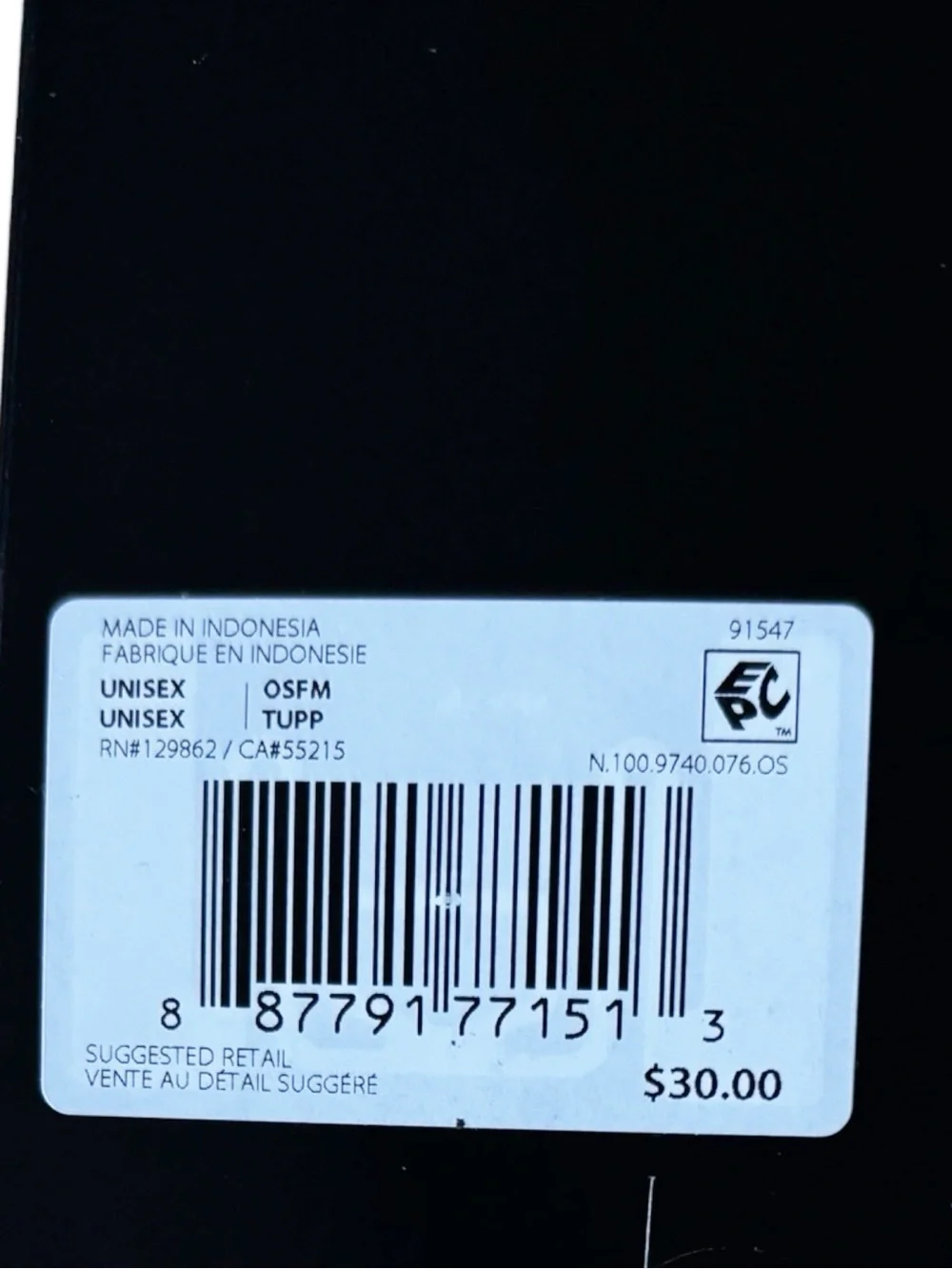 Nike Icon Air Max 90 Card faux leather Wallet New and unisex
